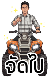 832413557