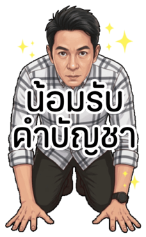832413558