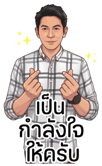832413561