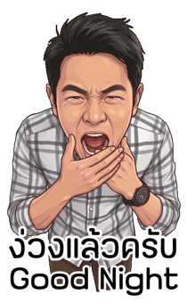 832413562
