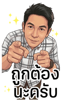832413564