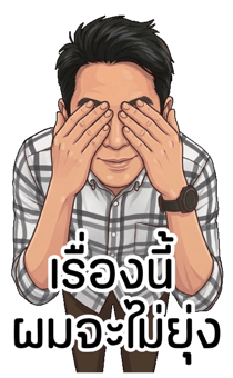 832413572