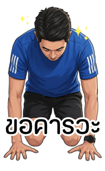 832413577