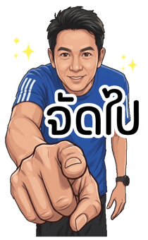 832413581