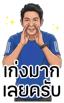 832413582
