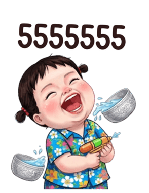 832414088