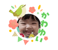 832418361