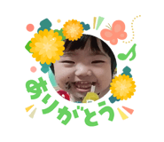 832418364