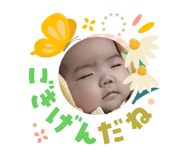 832418365