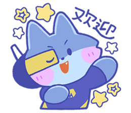 ลายที่ 3