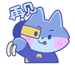 ลายที่ 23