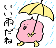 832419095