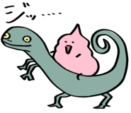 832419096