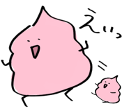 832419105