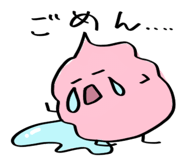 832419108