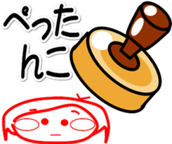 832420059