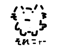 832420937