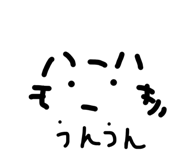 832420938