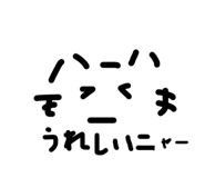 832420939
