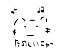 832420940