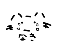832420942