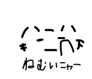 832420943