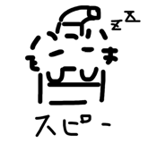 832420944