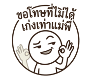 832422305