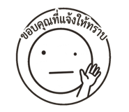 832422313