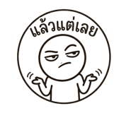 832422319