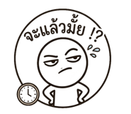 832422320