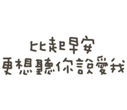 832423849