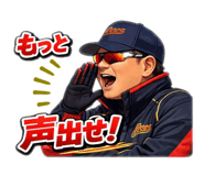 832425122