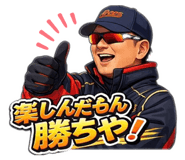 832425125