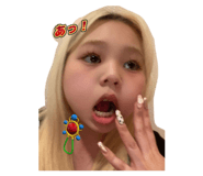 832425214