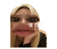 832425221