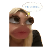 832425223
