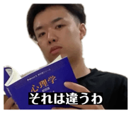 832425713