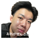 832425717