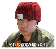 832425718