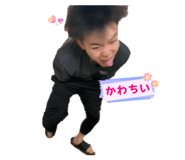 832425722