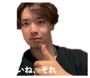 832425727