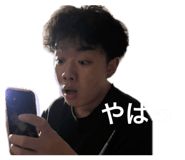832425731