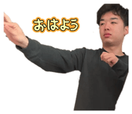 832425734