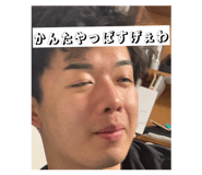 832425736