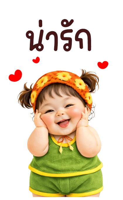 ลายที่ 22