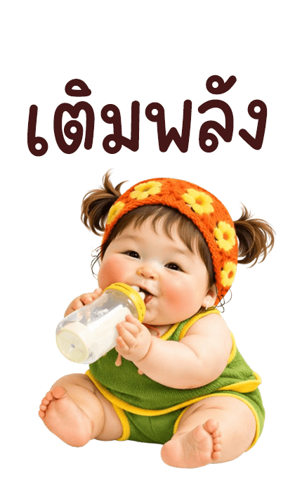 ลายที่ 24