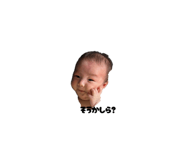 832427458