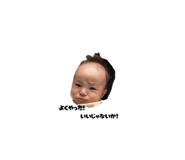 832427459