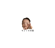 832427460